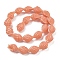 Synthetic Coral Carved Beads Strands, Dyed, Spiral Shell Shape, Dark Salmon, 17.5x12.5x11mm, Hole: 1.4mm, about 22pcs/strand, 14.57''(37cm)