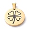 Ion Plating(IP) 304 Stainless Steel Pendants, with Enamel, Polishing, Flat Round with Clover, Golden, 25x3mm, Hole: 7.5x5mm
