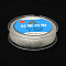 Korean Elastic Crystal Thread, Clear, 0.7mm, about 65.61 yards(60m)/roll