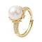Round Natural Pearl Adjustable Rings, Sterling Silver Micro Pave Cubic Zirconia Finger Rings for Women, Real 18K Gold Plated, Inner Diameter: 17mm