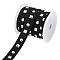 AHANDMAKER 9.84 Yards 20 mm Wide Sliver Aluminum Studded Polyester Cord, Black Flat Polyester Ribbon Trim with Round and Square Rivets, for DIY Craft and Hat Belt Headband Garment Sewing Decoration