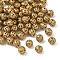 DICOSMETIC 100Pcs Brass Filigree Spacer Beads Set 6 mm Ball Loose Beads Round Hollow Beads Unplated Metal Beads for Bracelets Necklaces Earrings Jewelry Making DIY Craft Projects, Hole: 1mm