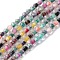 Handmade Lampwork Beads Strands, Cone, Faceted, Mixed Color, 4.5x3.5~4mm, Hole: 1.2mm, about 108~116pcs/strand, 15.39''~15.67''(39.1~39.8cm)