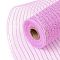 Deco Mesh Ribbons, Tulle Fabric, with Metallic Silk, for Christmas Party Decoration, Skirts Decoration Making, Pink, 10-1/4 inch(260mm), 10 yards/roll(91.44m/roll)