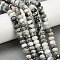 Natural Tree Agate Beads Strands, Rondelle, 7.5~8.5x5~6mm, Hole: 0.7mm, about 71pcs/strand, 14.88 inch(37.8cm)