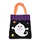 Non-woven Fabrics Halloween Candy Bag, Trick or Treat Tote, with Handles, Gift Bag Party Favors for Kids Boys Girls, Rectangle, Black, Ghost Pattern, 41x21x0.3cm