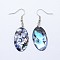 Abalone Shell/Paua ShellOval Dangle Earrings, with Platinum Plated Brass Ear Hooks, 52mm, pin: 0.8mm