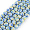 Handmade Polymer Clay Beads Strands, for DIY Jewelry Crafts Supplies, Round, Sky Blue, 8.5~9x8mm, Hole: 1.8mm, about 40pcs/strand, 12.80 inch(32.5cm)