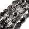 Natural Black Rutilated Quartz Beads Strands, Tumbled Stone, Nuggets, 2~11x4~8x2~4mm, Hole: 1mm, about 62pcs/strand, 15.74 inch