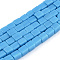 Opaque Spray Painted Glass Bead Strands, Rectangle, Light Sky Blue, 2~4.5x3.5~4x3.5~4mm, Hole: 1.2mm, about 105~110pcs/strand, 14.88 inch~15.28 inch(37.8~38.8cm)