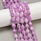 Natural Malaysia Jade Beads Strands, Rice-shaped, Dyed, Faceted, with Seed Beads, Plum, 9~10x8~8.5mm, Hole: 1.2mm, about 31~32pcs/strand, 14.57''(37cm)~14.96''(38cm)
