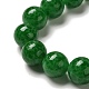 Lampwork бисер нитей LAMP-E036-04-3