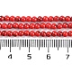 Синтетических нитей бирюзовые бусы G-U004-02K-5