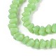Нити из матовых непрозрачных стеклянных бусин GLAA-N017-4mm-16-4