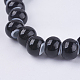 Lampwork бисер LAMP-F012-D02-2