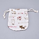 Мешковины мешковины подарочные мешки хранения ABAG-G009-B06-1