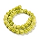 Синтетические коралловые бусины ниток CORA-L046-B01-2