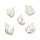 Подвески с жемчугом в стиле барокко PEAR-P004-61KCG-1