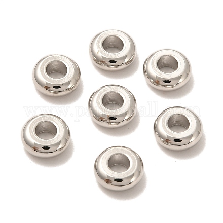 Spacer бисер латунные KK-P203-05P-1
