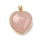 Natural Rose Quartz Pendants, Brass Heart Charms, Golden, Rack Plating, Cadmium Free & Lead Free, 24.5x21.5x10~10.5mm, Hole: 5.5x4mm