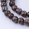 Natural Snowflake Obsidian Beads Strands, Round, 8~8.5mm, Hole: 1mm, about 45pcs/strand, 15 inch