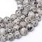 Natural Sesame Jasper/Kiwi Jasper Bead Strands, Round, Light Grey, 8~9mm, Hole: 1mm, about 46~47pcs/strand, 14.9~15.1 inch