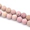Frosted Round Natural Rhodonite Beads Strands, 8mm, Hole: 1mm, about 47~49pcs/strand, 14.5~15 inch