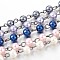Handmade Glass Pearl Beaded Chains for Necklaces Bracelets Making, with Gunmetal Tone Brass Eye Pin, Unwelded, Mixed Color, 39.3 inch, about 90pcs/strand