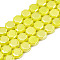 Electroplate Opaque Solid Color Glass Beads Strands, AB Color Plated, Half Plated, Faceted, Octagon, Yellow, 7~8x7~8x4mm, Hole: 1.2mm, about 72pcs/strand, 20.47 inch(52cm)