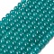 Natural White Jade Beads, Round, Dyed, Dark Cyan, 8mm, Hole: 1mm, about 49pcs/strand, 15.16''(38.5cm)