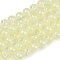 Translucent Crackle Glass Beads Strands, with Glitter Powder, Round, Gold, 8x7.5mm, Hole: 1mm, about 100~105Pcs/strand, 31.50 inch~33.07 inch(80cm~84cm)