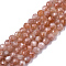 Natural Sunstone Beads Strands, Grade A+, Round, Faceted(64 Facets), 4mm, Hole: 0.7mm, about 99pcs/strand, 15.28 inch(38.8cm)