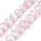 Handmade Lampwork Beads Strands, Faceted, Rondelle, Lavender Blush, 10x7.5mm, Hole: 1.6mm, about 60pcs/strand, 17.72''(45cm)