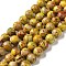 Natural Imperial Jasper Beads Strands, Dyed, Round, Yellow, 8~8.5mm, Hole: 1~1.2mm, about 47~48pcs/strand, 15.16 inch(38.5cm)