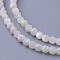 Shell Beads Strands, Faceted, Round, 3~3.5mm, Hole: 0.8mm, about 118pcs/strand, 15.31 inch(38.9cm)