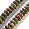 Natural Unakite Beads Strands, Saucer Beads, 10x5mm, Hole: 0.7mm, about 40pcs/strand, 8.19''~8.54''(20.8~21.7cm)