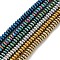 Electroplated Synthetic Non-Magnetic Hematite Beads Strands, Disc, Mixed Color, 3.3x1.5~1.8mm, Hole: 0.8mm, about 280pcs/strand, 15.87 inch(40.3cm)