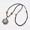 Natural Labradorite Pendant Necklaces, with Nylon Cord, 10.6 inch~13.7 inch(27cm~35cm)