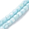 Electroplate Glass Beads Strands, AB Color Plated, Faceted, Barrel, Light Blue, 8x8mm, Hole: 1.2mm, about 80pcs/strand, 26.14''(66.4cm)
