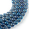 Electroplate Glass Beads Strands, Rainbow Plated, Round, Cornflower Blue, 7.5x8.5mm, Hole: 1mm, about 100~104pcs/strand, 70~74cm
