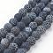 Gemstone Beads Strands, Natural Weathered Agate/Crackle Agate, Round, Grade A, Dyed, Black, 10mm, about 39pcs/strand, 15 inch
