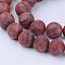 Natural Sesame Jasper/Kiwi Jasper Beads Strands, Frosted, Round, 10~10.5mm, Hole: 1.2mm, about 36pcs/strand, 14.5 inch