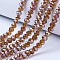 Electroplate Glass Beads Strands, AB Color Plated, Faceted, Rondelle, Saddle Brown, 2.3~2.7x2mm, Hole: 0.4mm, about 144~150pcs/strand, 28~29cm