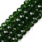 Glass Beads Strands, Faceted, Rondelle, Dark Green, 6x5mm, Hole: 1mm, about 80~85pcs/strand, 38~40cm