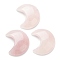 Natural Rose Quartz Cabochons, No Hole/Undrilled, for Wire Wrapped Pendant Making, Moon, 34~35x29~30x7.5~9mm