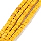 Синтетических нитей бирюзовые бусы TURQ-G108-4x4mm-06-1
