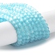 Кошачие глаза CE-F022-4mm-12-2