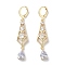 Teardrop Rack Plating Golden Brass Dangle Leverback Earrings, with Cubic Zirconia for Women, Clear, 56x11.5mm