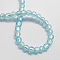 Handmade Silver Foil Glass Beads, Round, Sky Blue, 7.5~8.5mm, Hole: 1mm