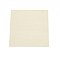 Basswood Composite Board, Craft Supplies Unfinished Wood, Square, Cornsilk, 15x15x0.2cm